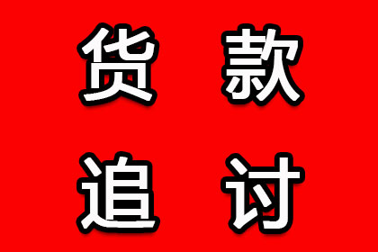 法院判决助力孙先生拿回50万工伤赔偿